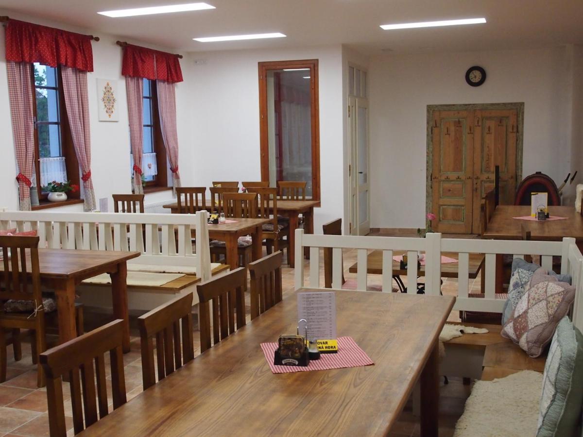 Penzion A Restaurace U Hroznu Velké Bílovice 外观 照片